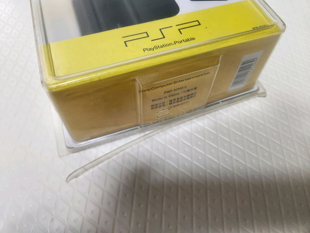 psp go 크래들 새제품 이미지