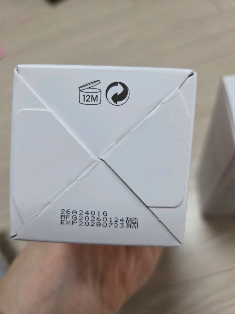 달바 비타 토닝 세럼 토너 180ml 2개 일괄 이미지