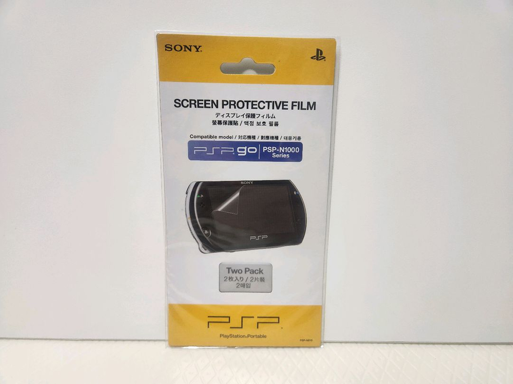 psp go 크래들 새제품 이미지