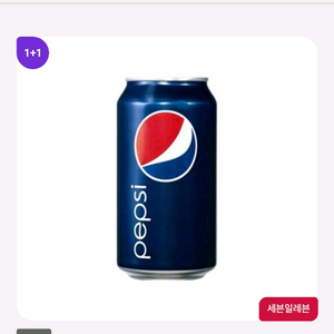 kt데이터 2기가팝니다 이미지