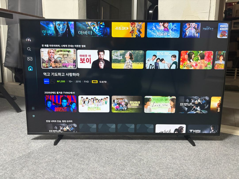 삼성 43인치 4K 스마트TV 이미지