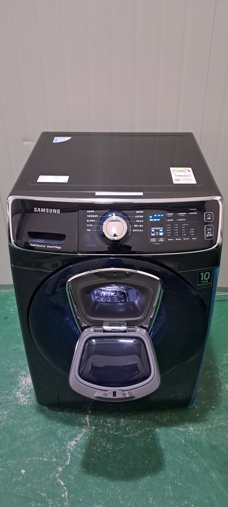 2698 삼성 애드워시 23KG 드럼세탁기(블랙캐비어) 이미지