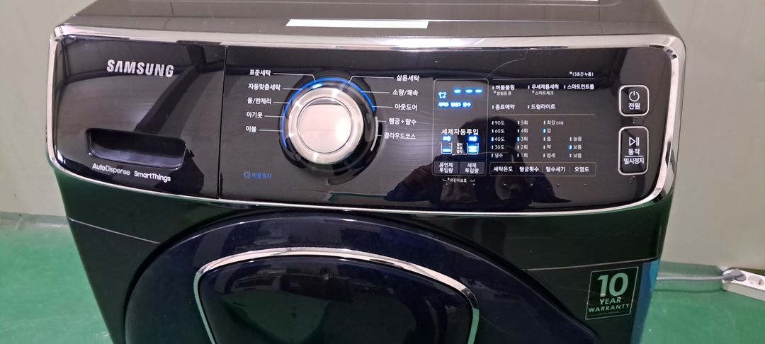 2698 삼성 애드워시 23KG 드럼세탁기(블랙캐비어) 이미지