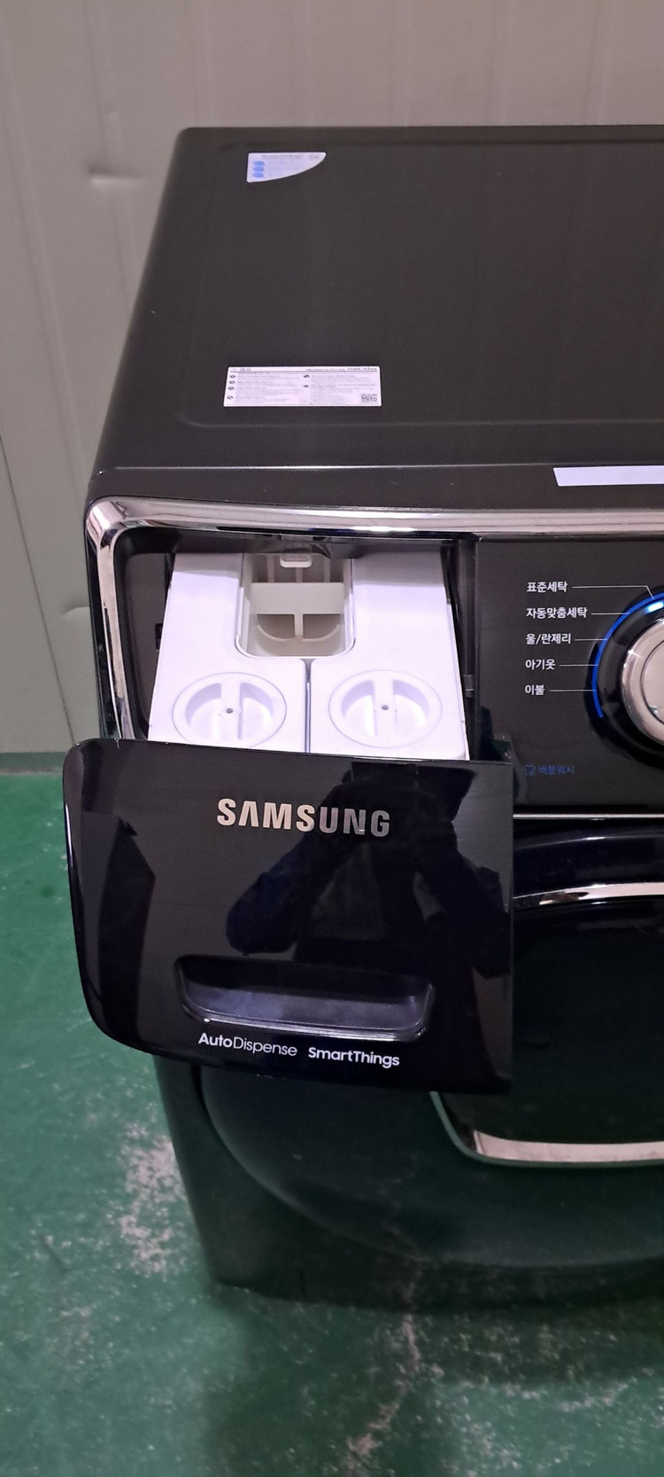 2698 삼성 애드워시 23KG 드럼세탁기(블랙캐비어) 이미지