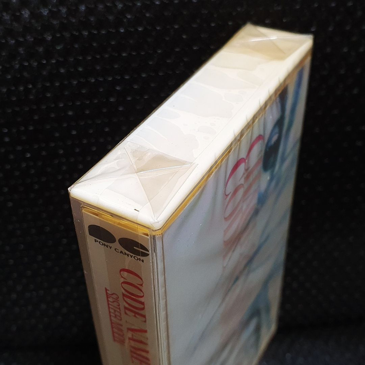 차게 앤 아스카 CHAGE & ASKA CODE NAME.2 SISTER MOON 카세트 테이프 미개봉 신품 이미지