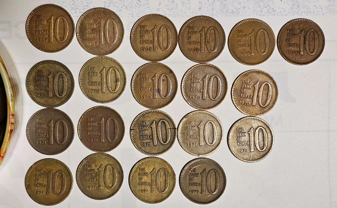 10원(67~72),100원 (82. 74)희귀동전 이미지