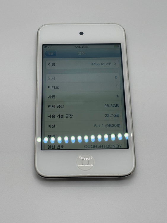아이팟 터치 4세대 32g 화이트 이미지
