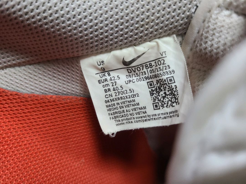 나이키 에어포스 피칸테레드 270(265추천) 이미지