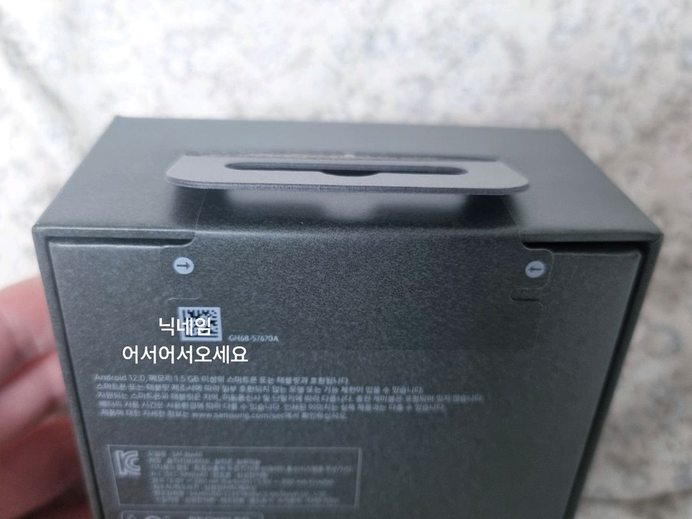 미개봉 갤럭시 버즈4 프로 블랙 새상품 삼성전자 블루투스 이어폰 이미지