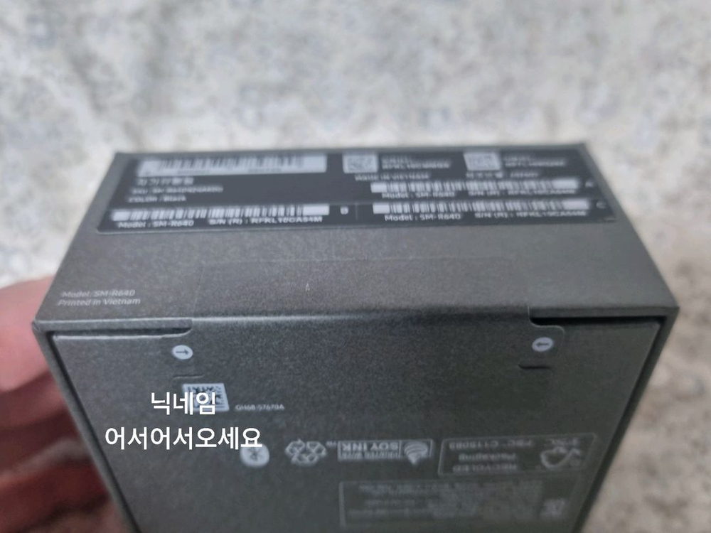 미개봉 갤럭시 버즈4 프로 블랙 새상품 삼성전자 블루투스 이어폰 이미지