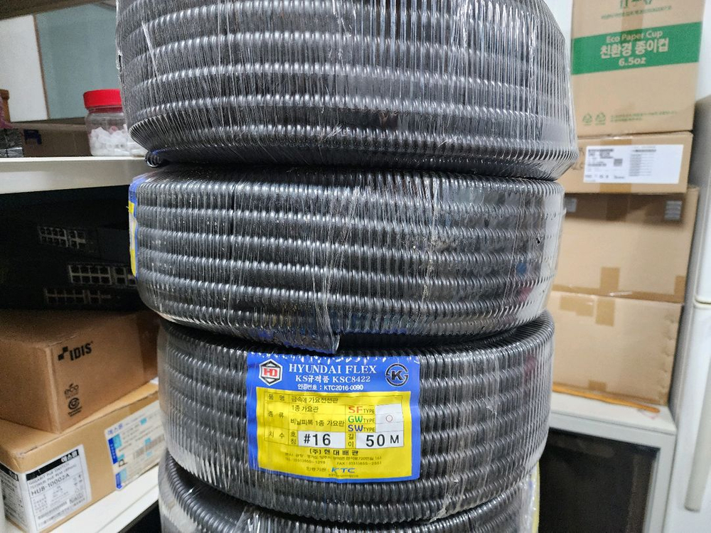 GW배관 16mm 이미지