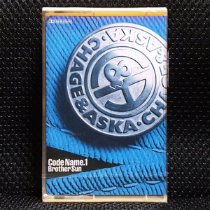 차게 앤 아스카 CHAGE & ASKA Code Name.1 Brother Sun 카세트 테이프 미개봉 신품 이미지
