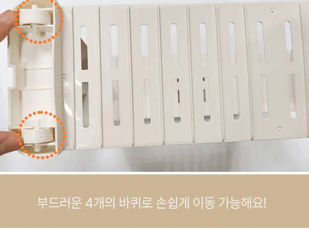 틈새 선반 슬림 이동식 트롤리 3단 이미지
