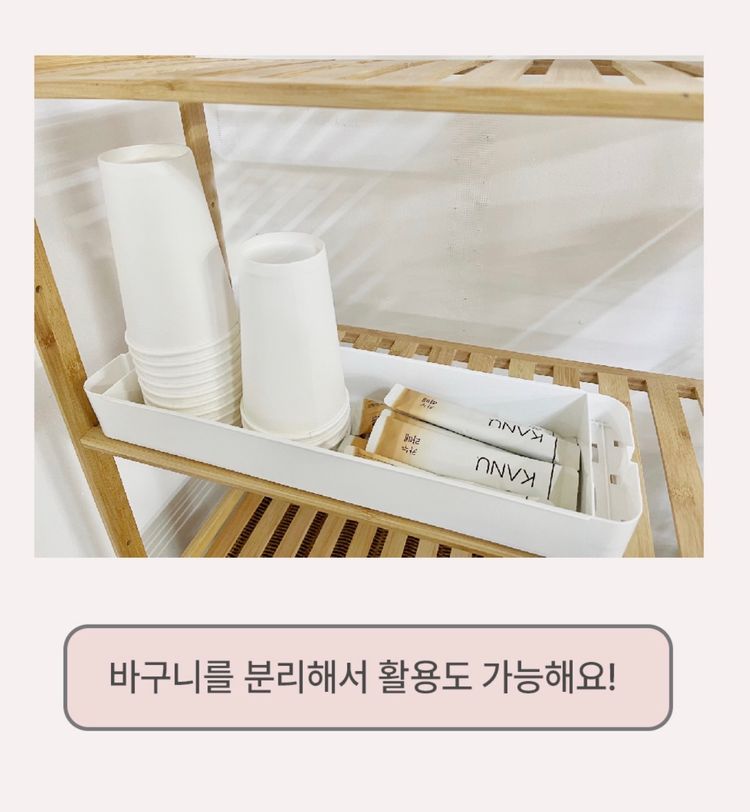 틈새 선반 슬림 이동식 트롤리 3단 이미지