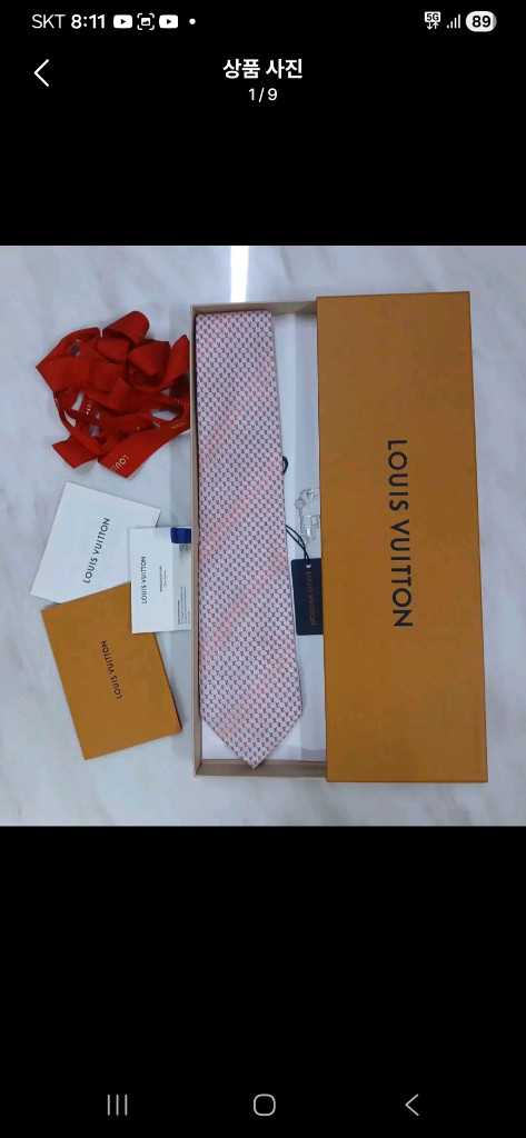 [새상품급] 루이비통 모노그램 넥타이 (샤넬 구찌 프라다 펜디 에르메스 디올) 이미지
