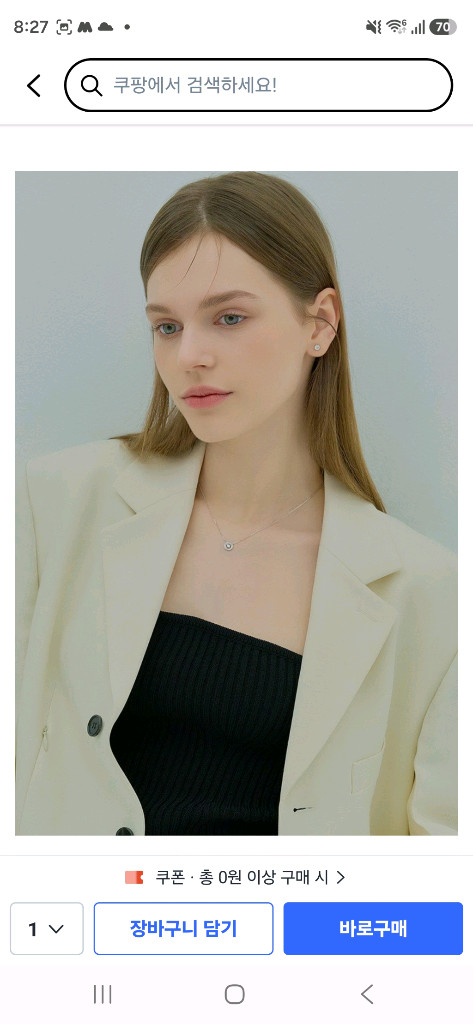 제이에스티나 3부 귀걸이 이미지