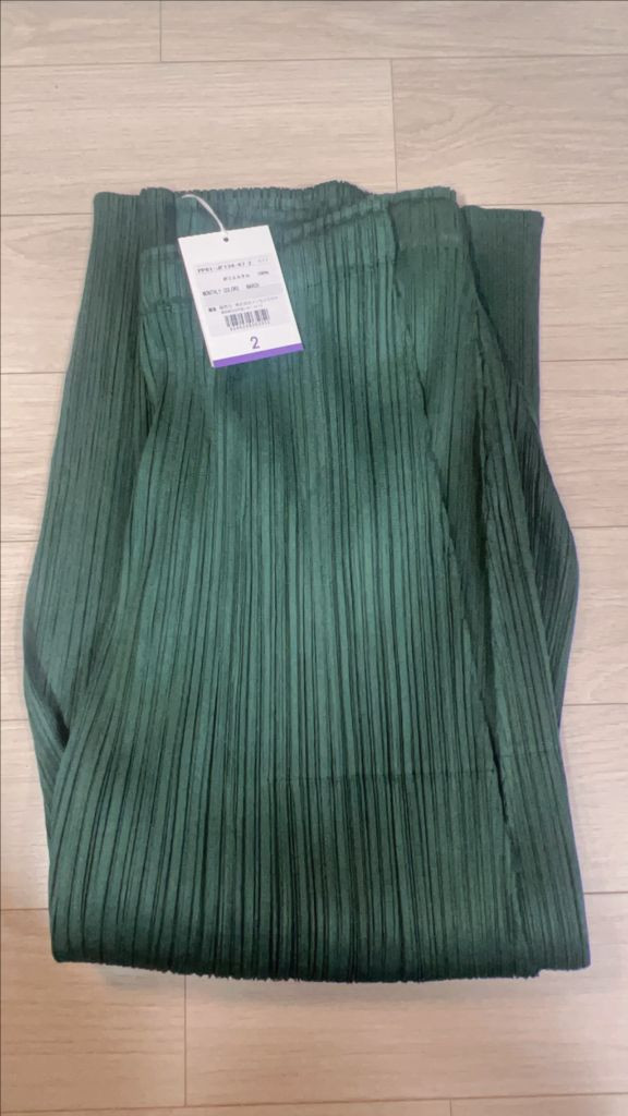 이세이미야케 플리츠플리즈 먼슬리 컬러 와이드팬츠 이미지