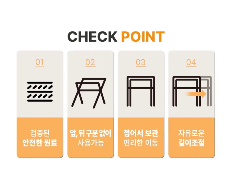 빨래건조대 길이조절 이불 베란다 원룸 접이식 이미지
