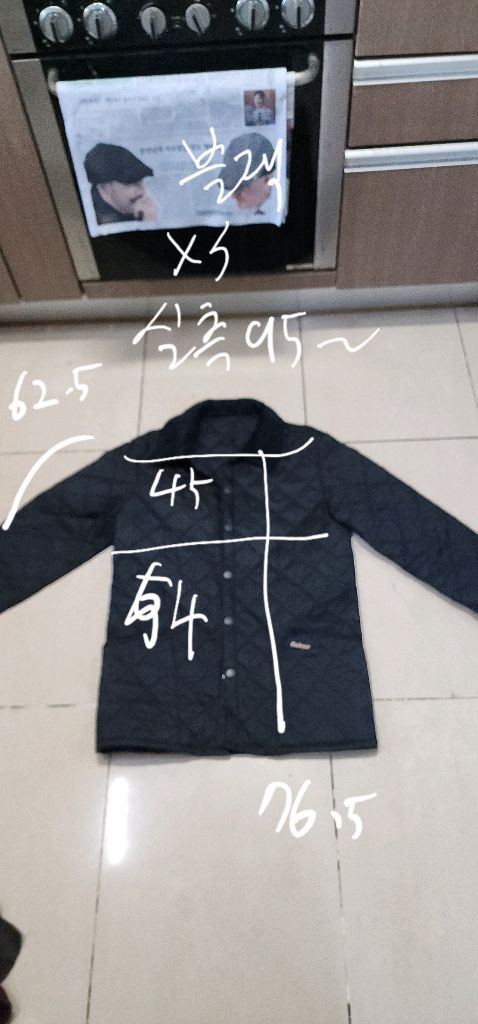 바버 리데스데일 퀼팅자켓 남95 이미지