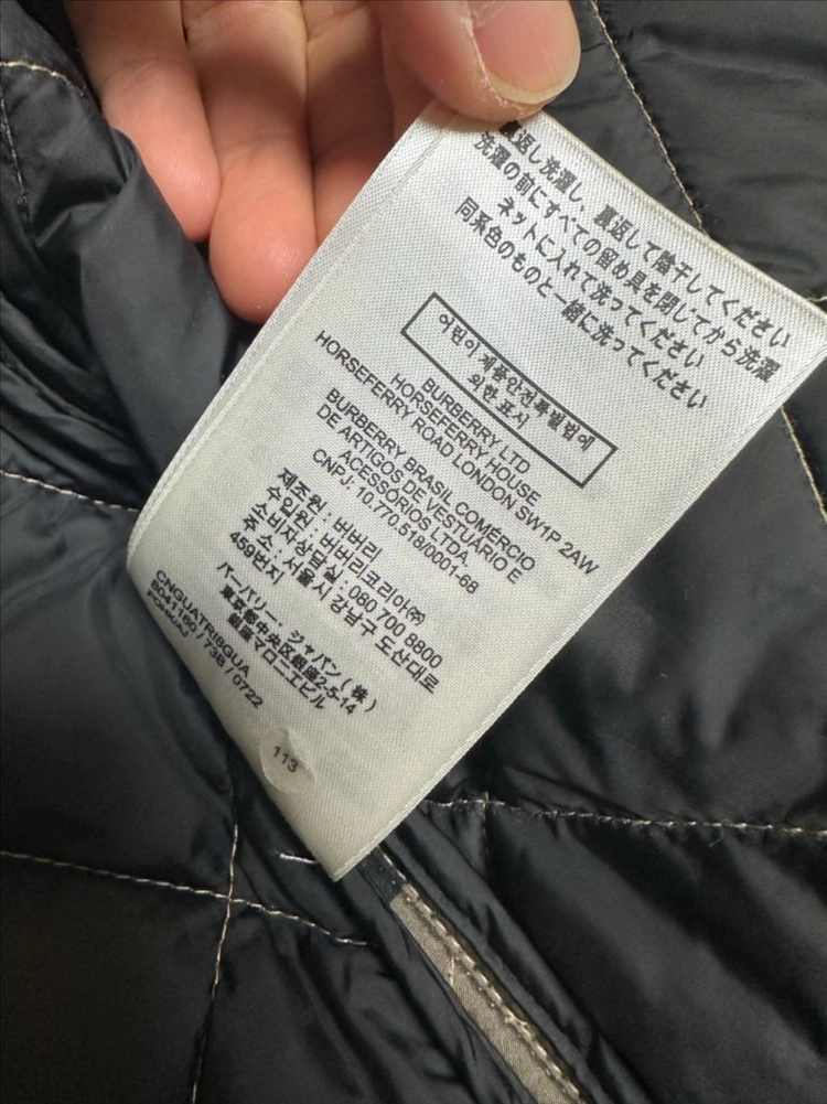 버버리키즈 퀼팅점퍼 10y 국내매장 정품 이미지