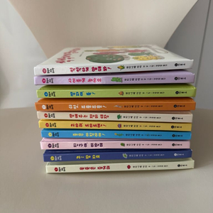 울랄라 채소유치원 10권 전권 이미지