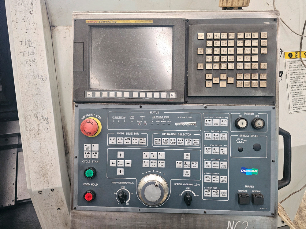 2007년식 두산 S400 12인치 CNC 선반 판매합니다 이미지