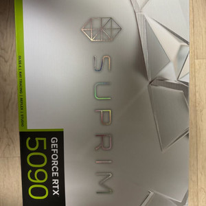 MSI RTX 5090 슈프림그래픽카드 이미지