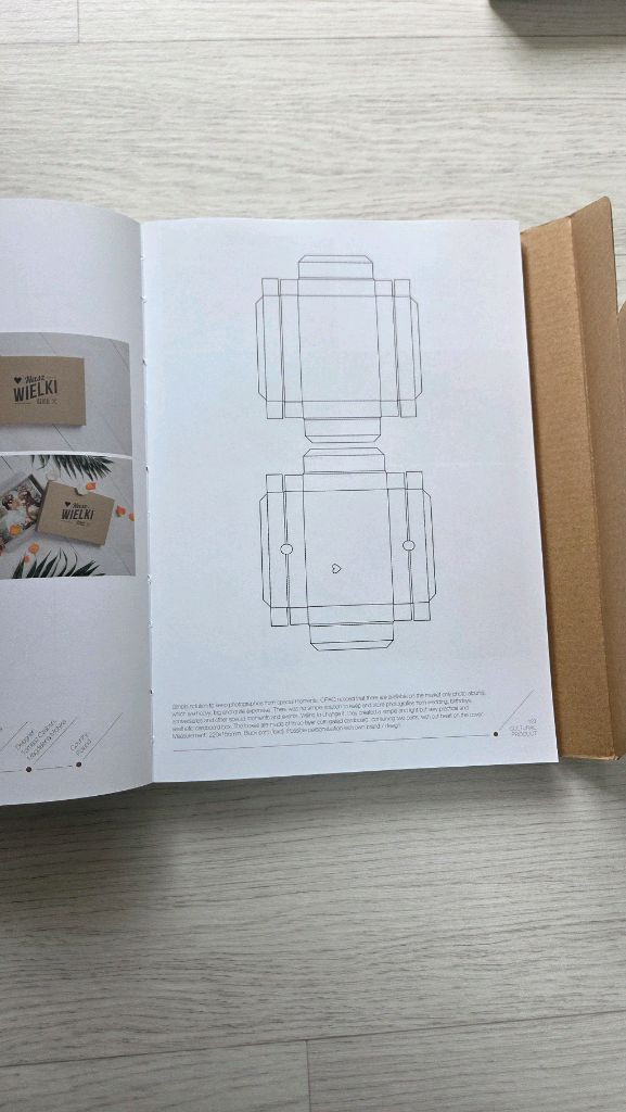 패키지 디자인 및 레이아웃 기술 서적 팝니다. 이미지