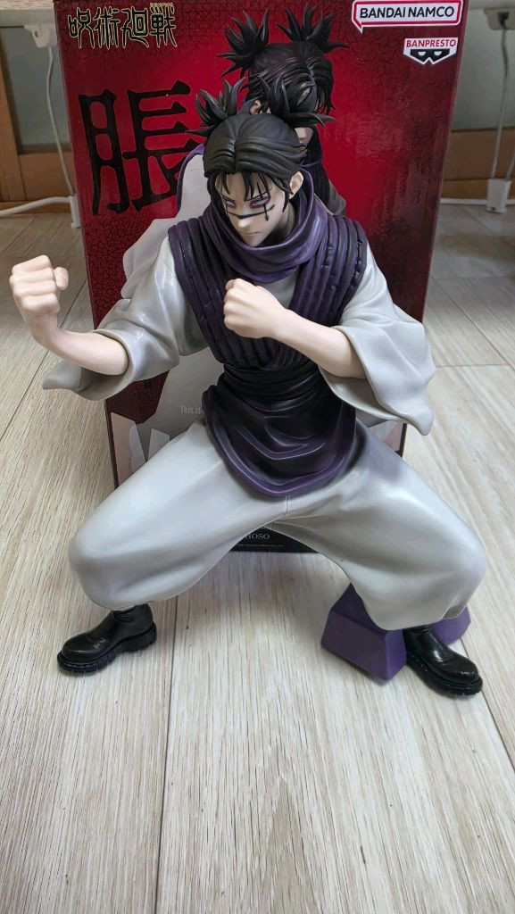 주술회전 반프레스토 쵸소우 MAXIMATIC 피규어 A버전 판매합니다 이미지