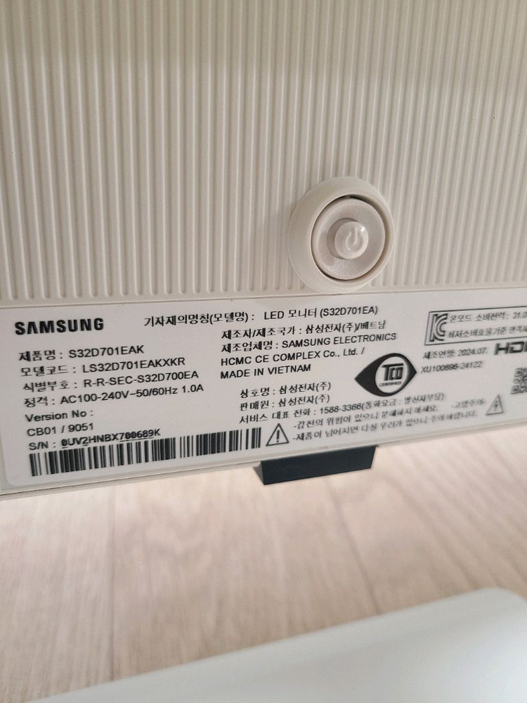 삼성 32인치 4K UHD 모니터 이미지