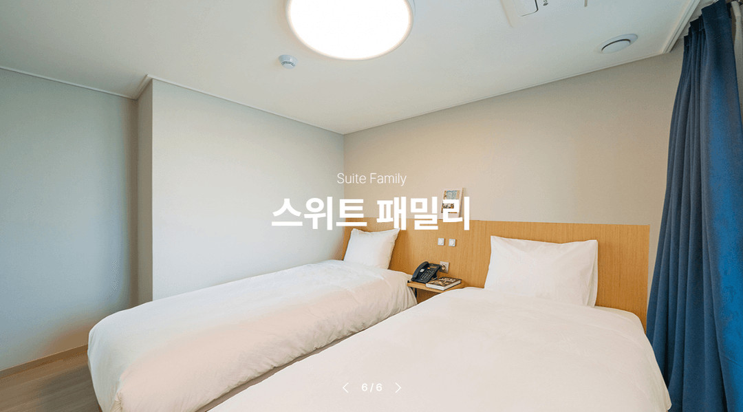 속초 아이파크 스위트 호텔 숙박권 이미지