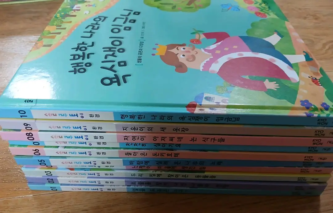 교원 솔루토이 학교가는날 + 환경 , 성공하는 가족들의 7가지 습관 이미지