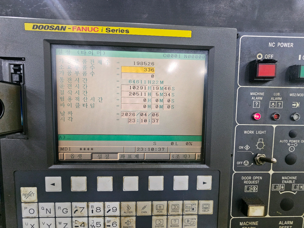 2011년 두산 DT400 탭핑센터 저렴하게드려요 이미지