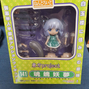 미개봉 넨도로이드(넨도) 141번 동방 프로젝트 콘파쿠 요우무 이미지