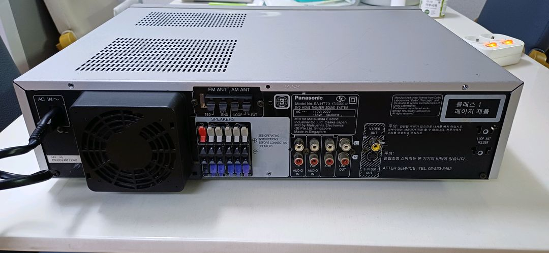 파이오니아 DVD/CD플래이어저렴하게판매 이미지