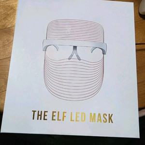 LED 마스크 이미지