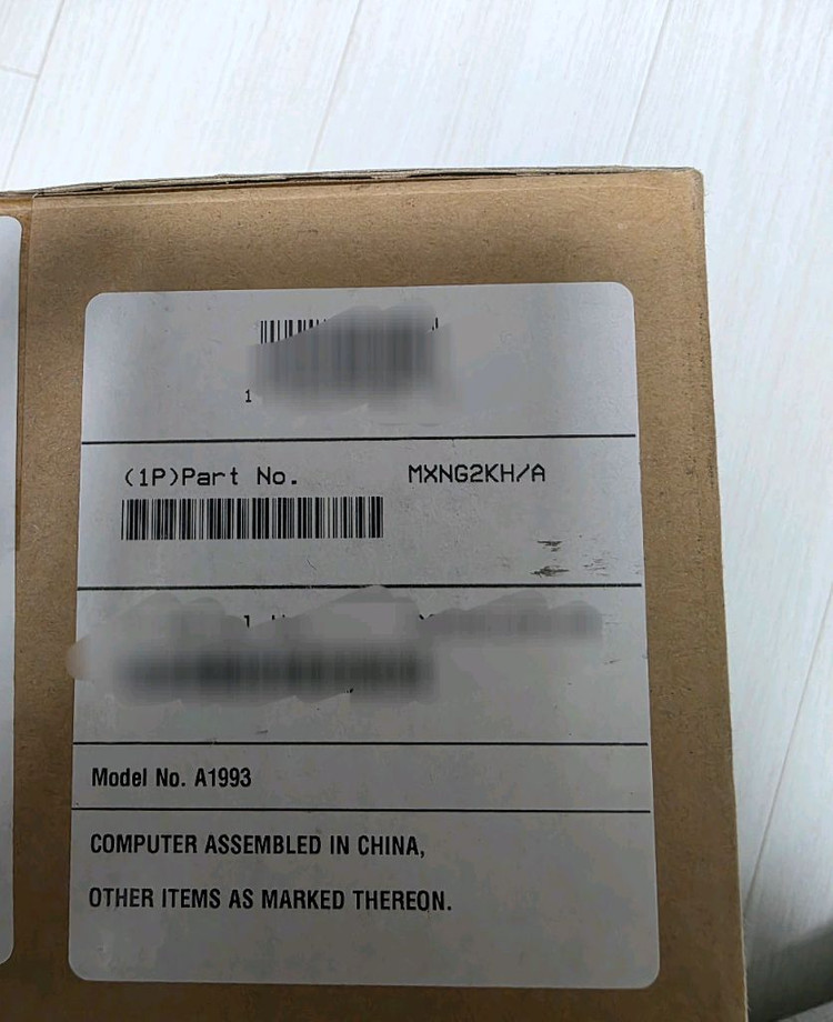 애플 맥미니 PC 코어i5 / 8GB / 512GB 이미지