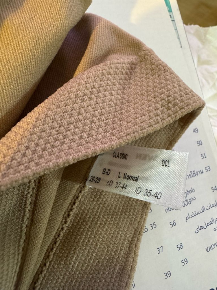 [새상품] 임산부&종아리부종관리 L사이즈, Xs사이즈 총2개 이미지