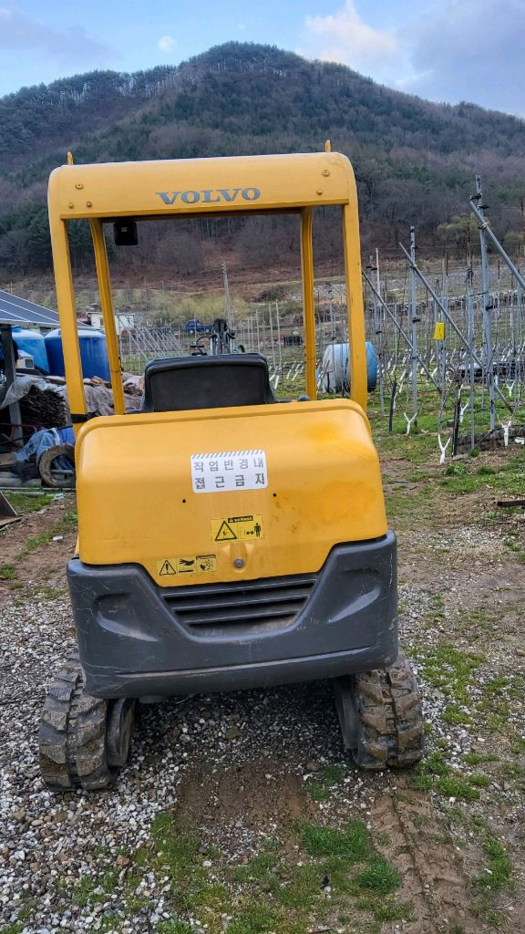 미니굴삭기 이미지