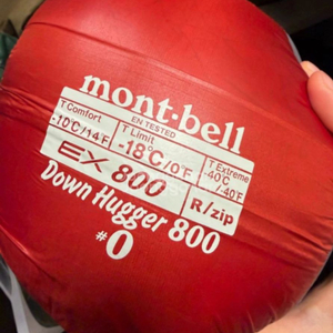 특가세일. 몽벨 침낭 800 이미지