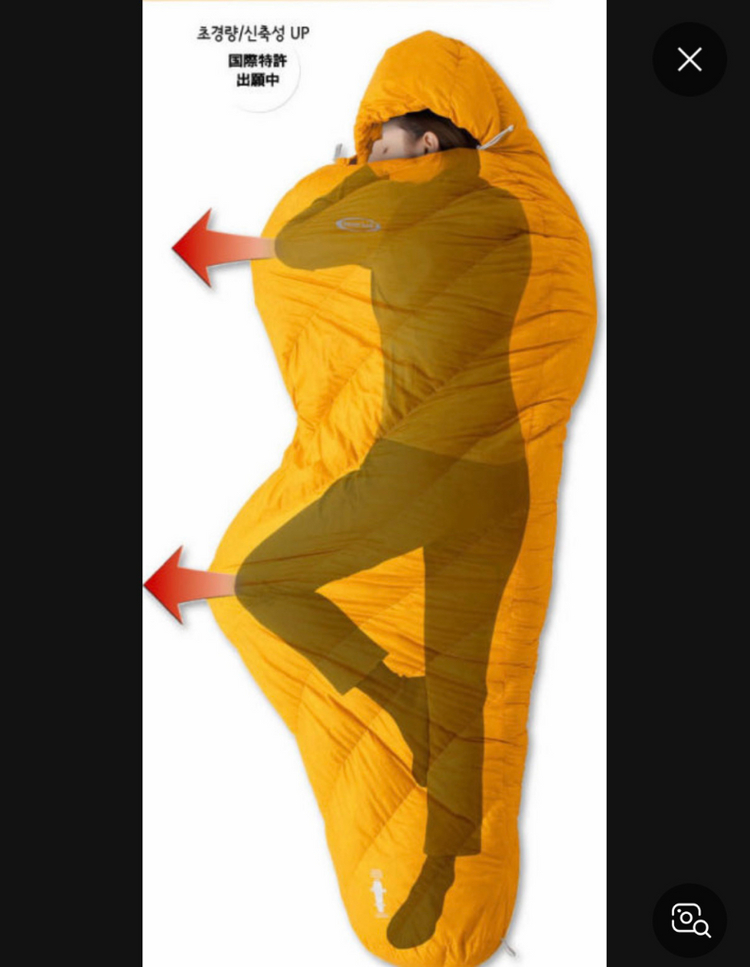 특가세일. 몽벨 침낭 800 이미지