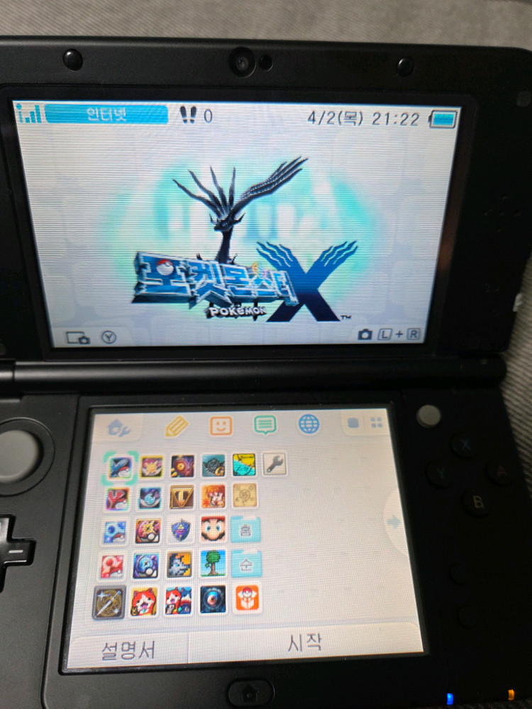 닌텐도 new 3ds xl 썬문에디션 128gb + 게임칩 이미지