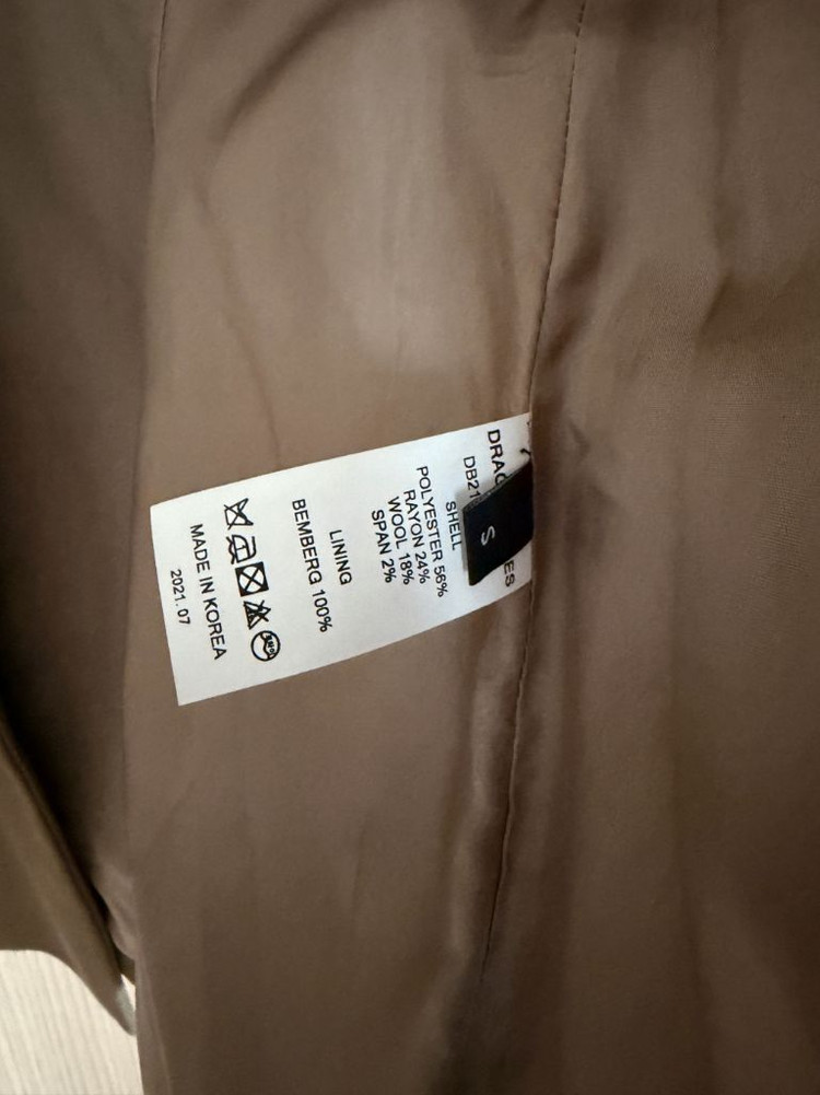 드래곤블루스 orr 빈티지 테일러드 더블자켓 오르 드주이 오뮤 매니모어몽 쎄모먼 11am 마이아이코 라밤바룸 이미지