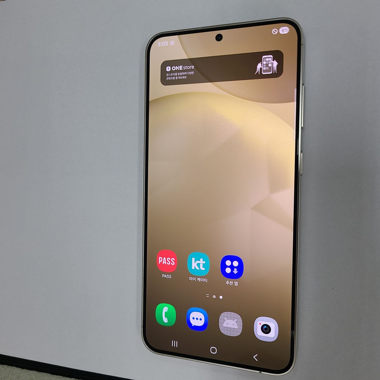 갤럭시 S24플러스 옐로우 512G KT 무잔상 SS급 212642 이미지