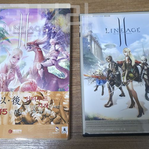 리니지2 택티컬 가이드북 + 2003.07.08 클라이언트 설치 CD 이미지