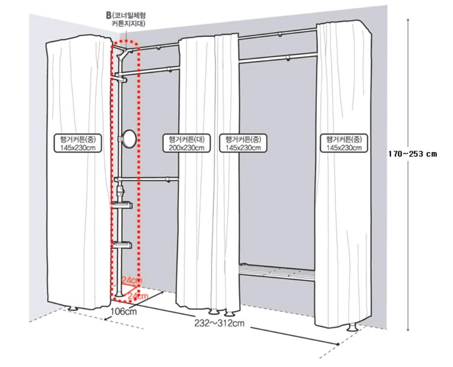 왕자행거 이불선반형 5p 이미지
