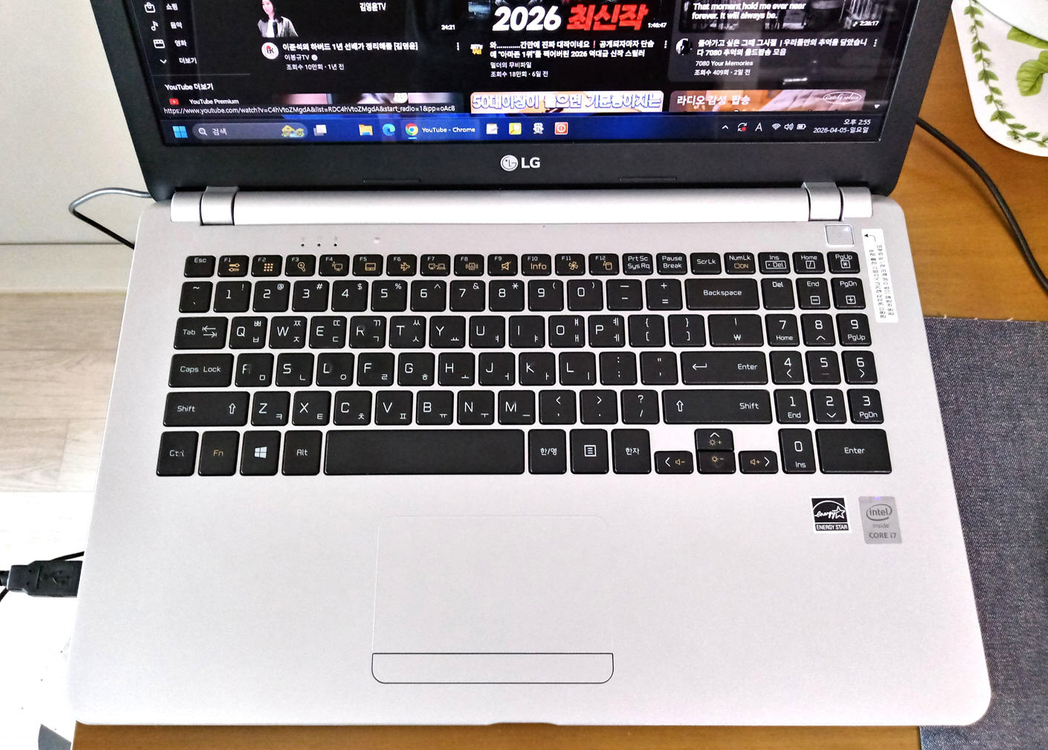 LG 15N54 (i7-4712MQ CPU)노트북 이미지