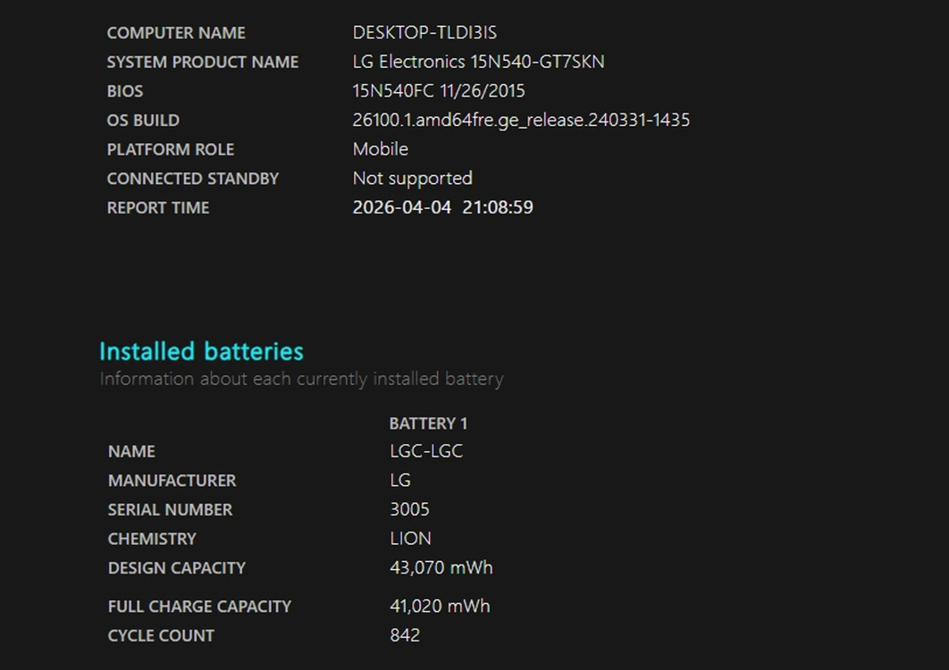 LG 15N54 (i7-4712MQ CPU)노트북 이미지