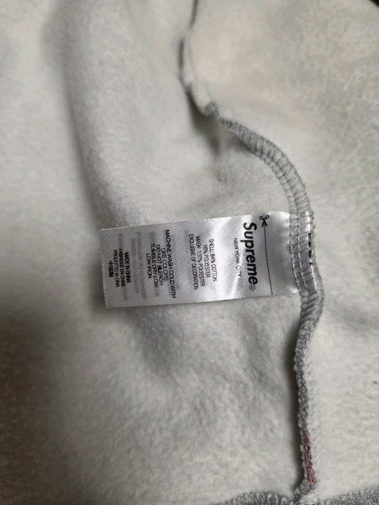 슈프림 페이스 마스크 후드집업 XL 이미지