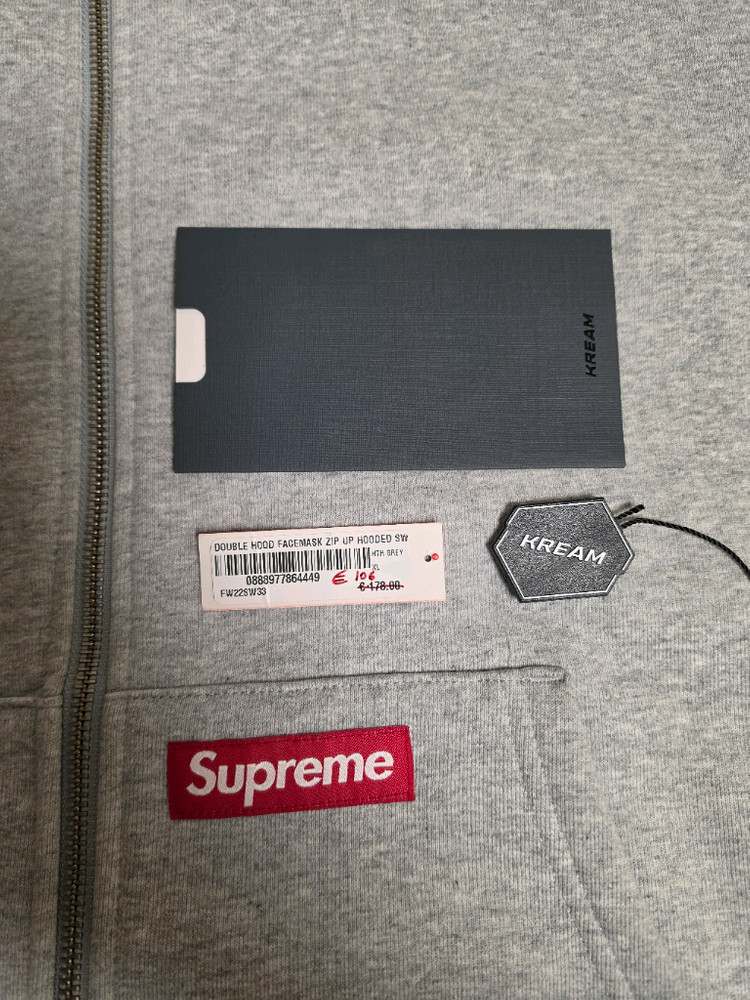 슈프림 페이스 마스크 후드집업 XL 이미지